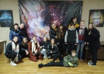 Troškūniečiai žiūrėjo į Saulę