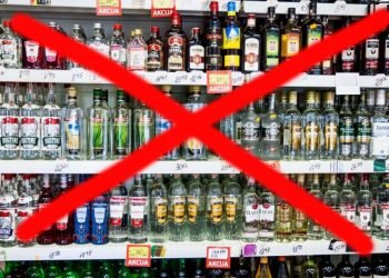 Pardavėją Sumušė, Kad Nepardavė Alkoholio Sekmadienį Po Trečios Valandos