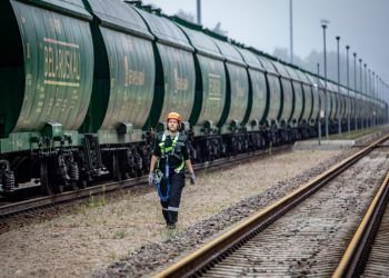 Kenos Muitinės Geležinkelio Poste – Moderniausia Europoje Traukinių Rentgeno Kontrolės Sistema