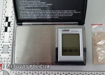 Klaipėdoje Baigtas Tyrimas Dėl Galimo Neteisėto Disponavimo Narkotinėmis Medžiagomis Turint Tikslą Jas Platinti (Video)