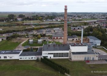 VERT Nustatė UAB „Kaišiadorių šiluma“ šilumos Kainų Dedamųjų Perskaičiavimo Pažeidimų