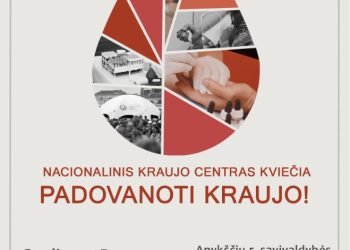 Nacionalinis Kraujo Centras Kviečia Dovanoti Kraujo Anykščiuose