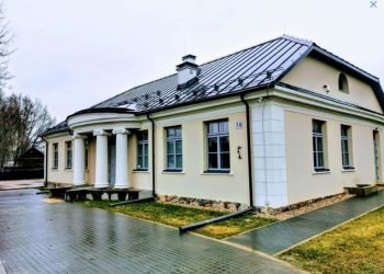 Istorijų Dvarelis Ieško Edukatoriaus (-ės)