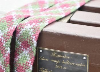 Kalbantis Suolelis Ant Aukštos Kalvos