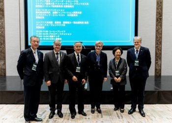 Ministras K. Navickas Kartu Su Ministre Pirmininke I. Šimonyte Tokijuje Atidarė Lietuvos–Japonijos Maisto Pramonės Verslo Forumą