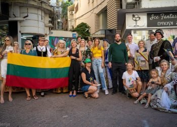 „Gojus“ – Izraelyje