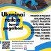 Ekstra pranešimas: UKRAINAI SKUBIAI REIKALINGA MŪSŲ VISŲ PAGALBA Ekstra pranešimas: UKRAINAI SKUBIAI REIKALINGA MŪSŲ VISŲ PAGALBA