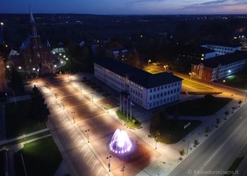 Pradedama Ruošis Projektui „Kaišiadorys – Lietuvos Kultūros Sostinė 2024“