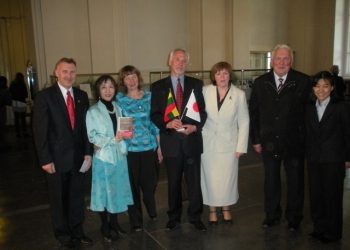 Bibliotekai Dovana – Japonų Kalba Knyga Su Autografu