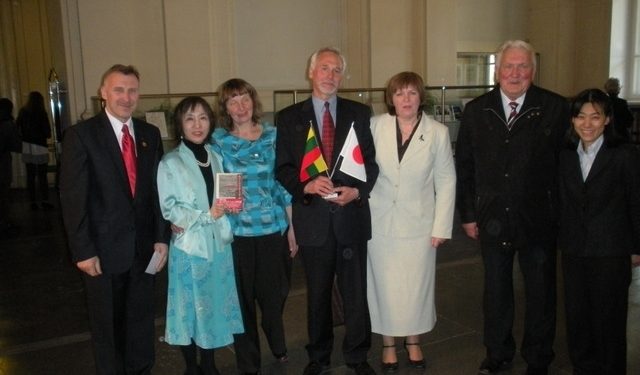 Bibliotekai Dovana – Japonų Kalba Knyga Su Autografu