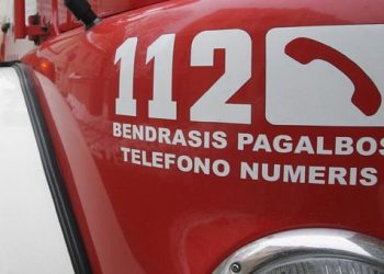 Degė Kavinės Kaminas