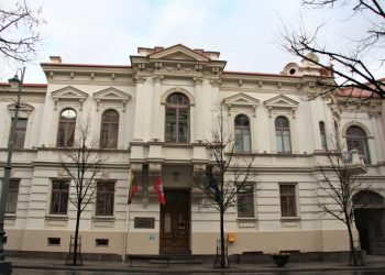 Visuomenė Palankiau Vertina Susisiekimo Ministerijos Ir Jai Pavaldžių įstaigų Veiklos Skaidrumą