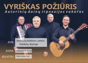 Svėdasiškiai, Ypač Svėdasiškės,  Klausysis Vyriško Požiūrio…