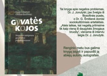 Gyvatės Kojos… Arba, Kodėl Svarbu Kalbėti Apie žmones Su Negalia