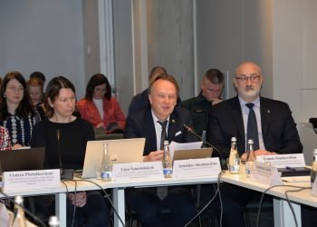 Įvyko Pirmasis SVVP Ir VSF 2021–2027 M. Programų  Stebėsenos Komiteto Posėdis 