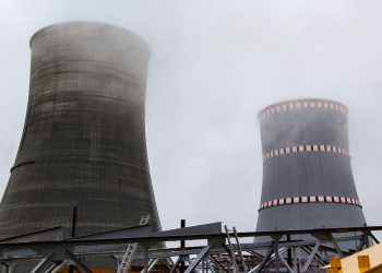 Stiprindami Pasirengimą Tampame Atsparesni Galimoms Astravo AE Grėsmėms