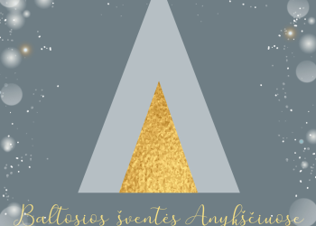 Kalėdų Eglės įžiebimo šventė Anykščiuose!