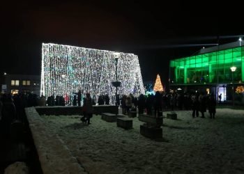 Įžiebta Kontraversiškai Vertinama A Formos Eglutė