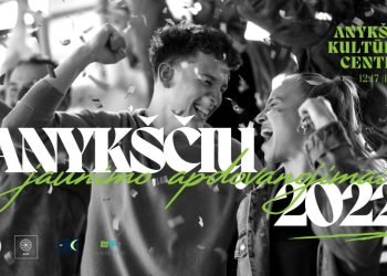 2022 M. Anykščių Jaunimo Apdovanojimai