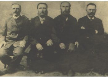 Anykštėnų Namuose Saugomi Unikalūs Leidiniai Ir įvairūs Radiniai