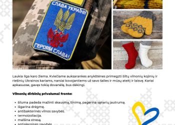 Prisidėkite, Kad Pergalė Ateitų Greičiau