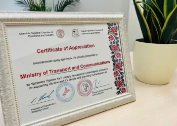 Iš Ukrainos – Padėka Už Lietuvos Paramą Ir Teikiamą Pagalbą Ukrainiečiams