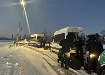 Specialiosios Parengties Policijos Pareigūnų Rezervo Mokymai Lietuvos Policijos Mokykloje