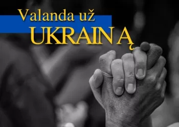 Valandai Bus Išjungtas šventinis Apšvietimas