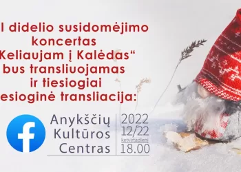 Kalėdinis Koncertas Bus Transliuojamas Tiesiogiai Iš Salės