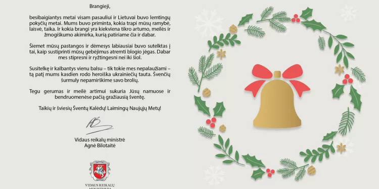 Vidaus Reikalų Ministrės Agnės Bilotaitės Sveikinimas šv. Kalėdų Proga