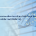 Pratęstas Atrankos Terminas: Kviečiami Kandidatai, Norintys Atstovauti Lietuvai Europos Komitete Prieš Kankinimą Ir Kitokį žiaurų, Nežmonišką Ar žeminantį Elgesį Ir Baudimą