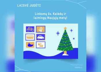 Su šv. Kalėdomis Ir Naujaisiais Metais!