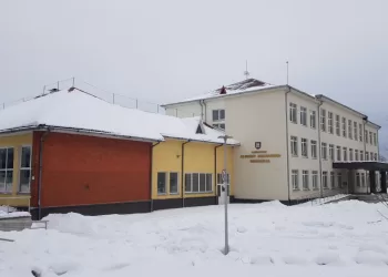 Permainos Tarp Kaišiadorių Rajono Ugdymo įstaigų Vadovų