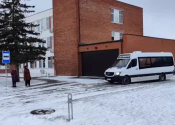 Atsižvelgta į Kaišiadoriečių Su Negalia Poreikius