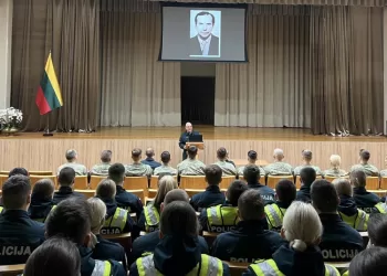 Lietuvos Policijos Mokykloje – Laisvės Gynėjų Diena
