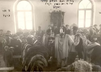 Kaip Atrodė Pamaldos Anykščių Didžiojoje  Sinagogoje