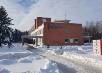 Nuo Vasario 1 Dienos Keičiasi Kaišiadorių Ligoninės Vaikų Ligų Skyriaus Darbo Laikas