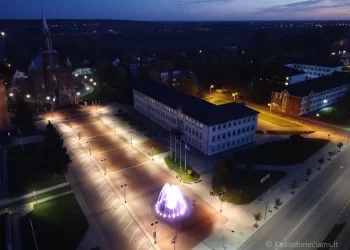 Apklausa Dėl 2024 Metų Programos „Kaišiadorys – Lietuvos Kultūros Sostinė“ Idėjų, Iniciatyvų, Renginių Siūlymo