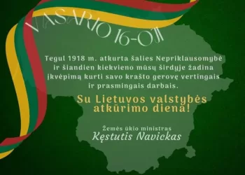 Ministro K. Navicko Sveikinimas Vasario 16-Osios Proga