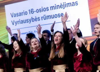 Vyriausybėje šventiškai paminėta artėjanti Vasario 16-oji