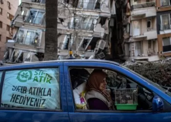 JT ragina valstybes nares paremti 1 milijardą JAV dolerių pagalbai Turkijai žemės drebėjimo atveju