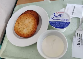 Kauno klinikos, vaikų ligų klinika