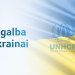 JT Pabėgėlių Agentūra Ypač Vertina Valstybės Ir NVO Susitelkimą Priimant Ukrainos Karo Pabėgėlius Lietuvoje 