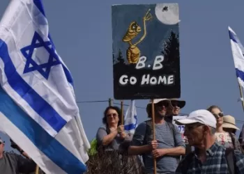 Netanyahu, nepaisydamas protestų, išlaiko balsavimą dėl teismų reformos Izraelyje