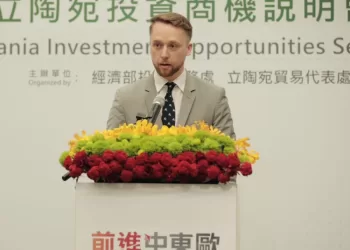 Taivane įsikurs Lietuvos Lazerių Laboratorija