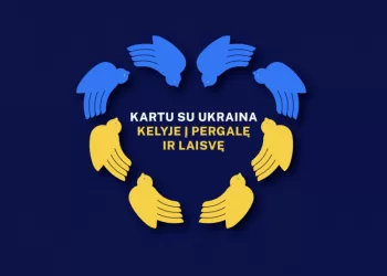 Premjerė: nepasiduosianti Ukraina žino, kad tik pergalė įprasmins patirtas kančias – drąsinkime vienas kitą nepavargti padėti jos siekti  