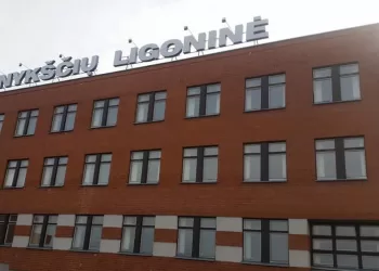 Laikinai Lankymui Uždarytas Vienas Ligoninės Skyrius