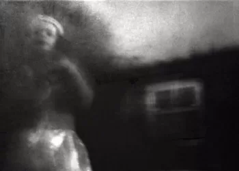 Vaiduoklių Istorija: Žaidimas „Čiaš“